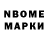 MDMA VHQ Stepan Lihodeev