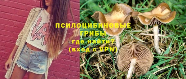 меф VHQ Баксан