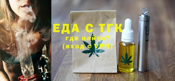 меф VHQ Баксан
