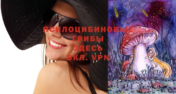 меф VHQ Баксан