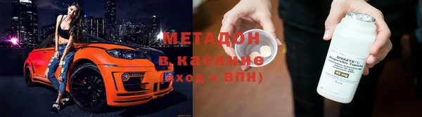 Альфа ПВП Горно-Алтайск