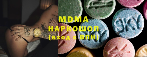 меф VHQ Баксан