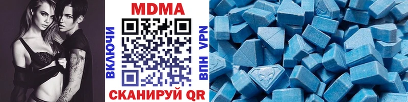 МДМА VHQ Кумертау
