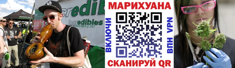 Каннабис MAZAR  как найти   Кумертау 